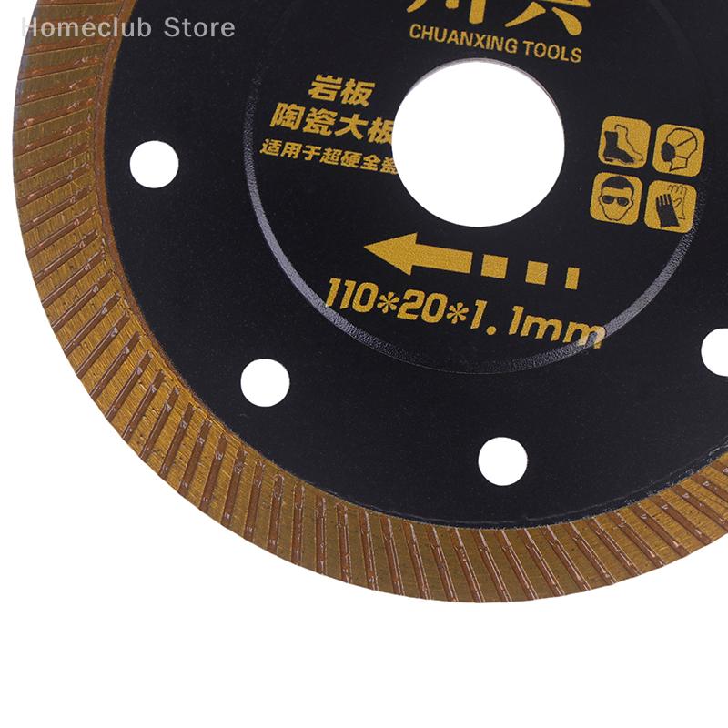 1PCS 105/110/115/125mm Diamond Cutting Disc Thin Diamond Saw Blade Tile Marble Stone Angle Grinder Circular Saw Tile Cutter