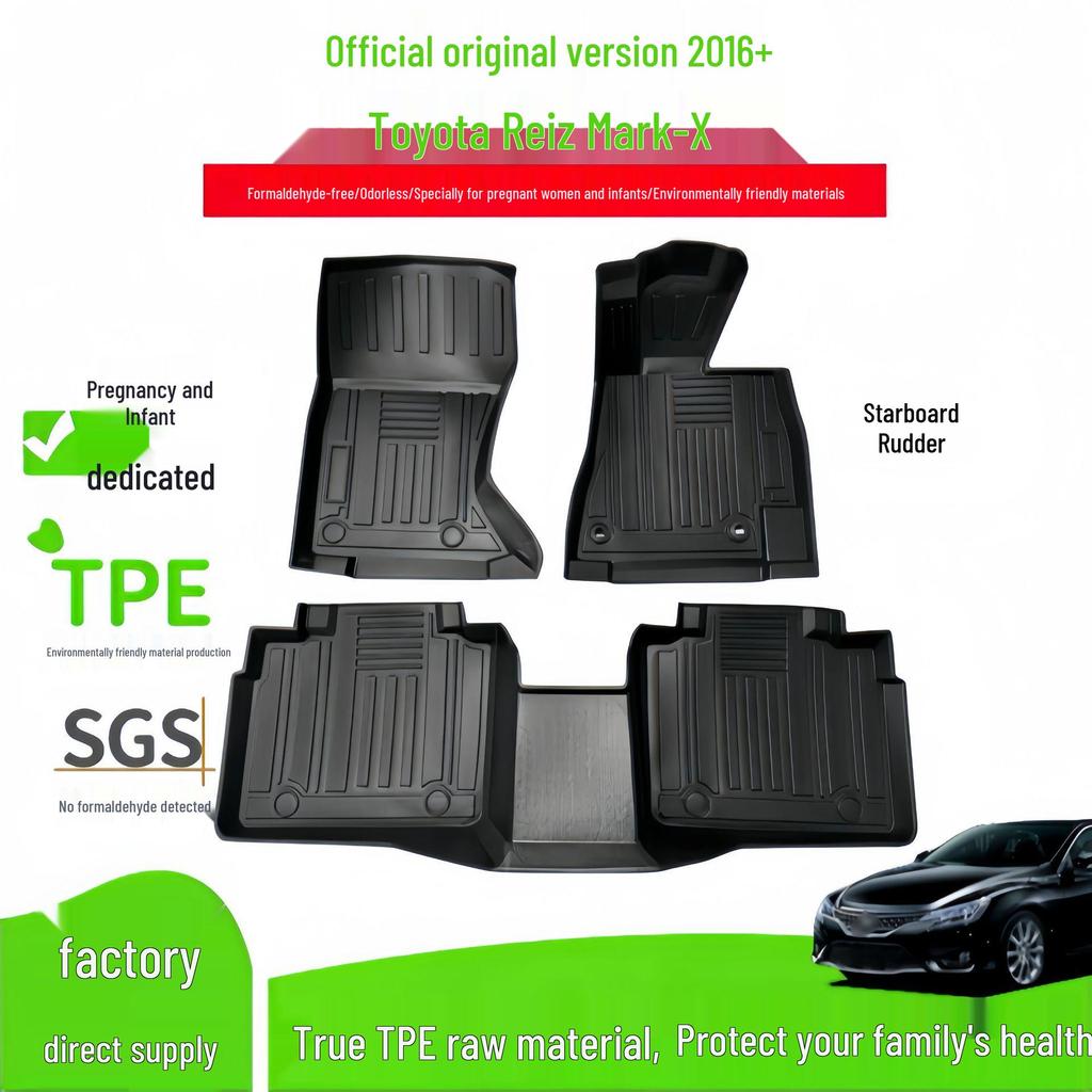 Wear-Resistant TPE Floor Mats for 2016+ Toyota Reiz MARK-X RHD