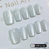 10Pcs Trendy Simple Solid Color Cat Eye Nail Art Fake Nails Long Lasting Fake Nails For Women Daily Office Party Manicure