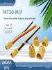MT30-M/F Three-Phase Connector: Wired Three-Core Male/Female Plug for Remote Control, ESC, and Lithium Battery In Model Airplanes.