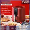 Πολυλειτουργική φριτέζα αέρα Yangzi 5L με χρονοδιακόπτη και έλεγχο θερμοκρασίας