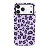 Matte Film Apple Phone Case Cute and Fun Wansheng IPhone 18promax 17 Protective Case