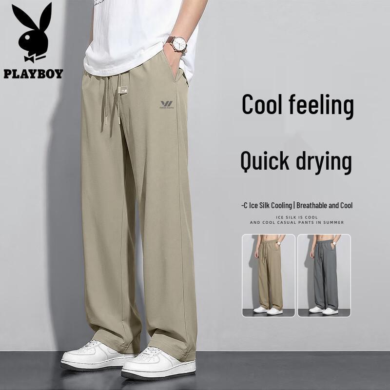 

PLAYBOY Men s Summer Thin Quick-Dry Straight Leg Sport Pants 2XL (185)