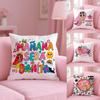 Cartoon Manana Sera K-Karol G Cushion Cover Soft Short Plush Double-Sided Printing Home Decor Machine Washable Pillow Case Gift