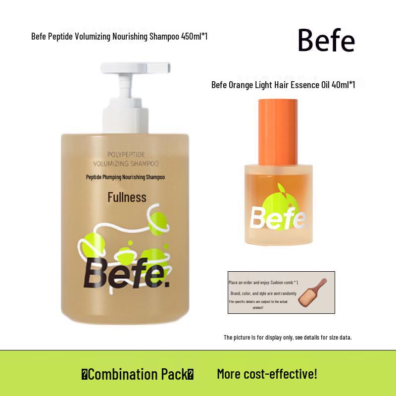 BeFe Peptide Nourishing Shampoo Set with Hair Oil & Comb