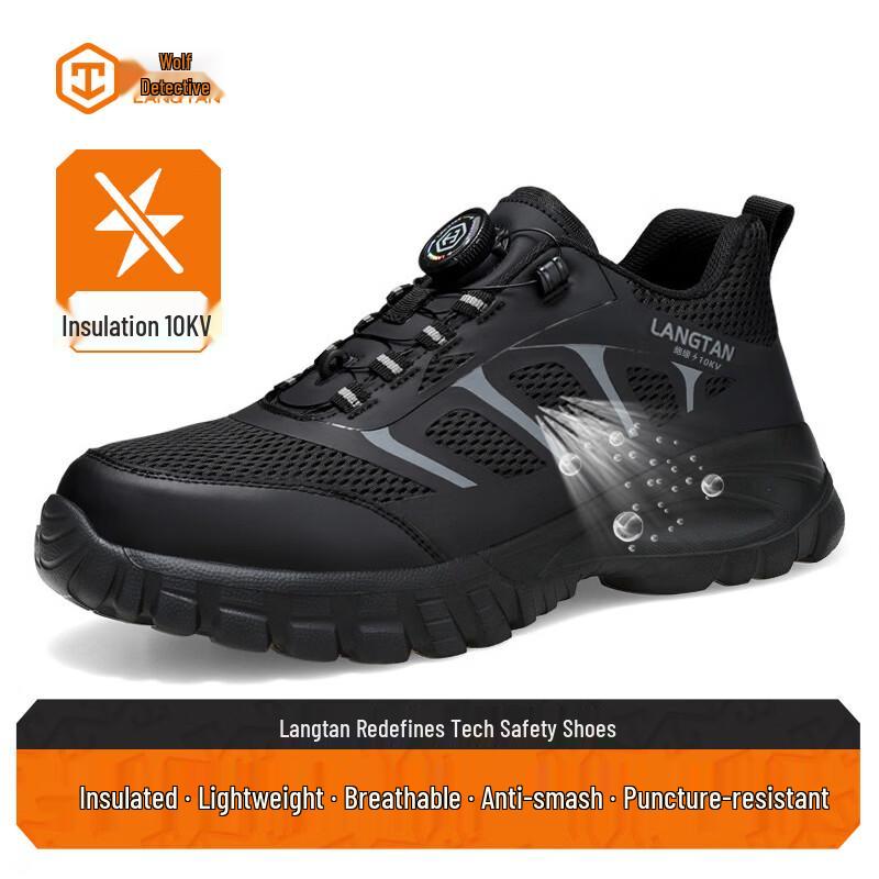 Langtan Men s Safety Work Shoes 42