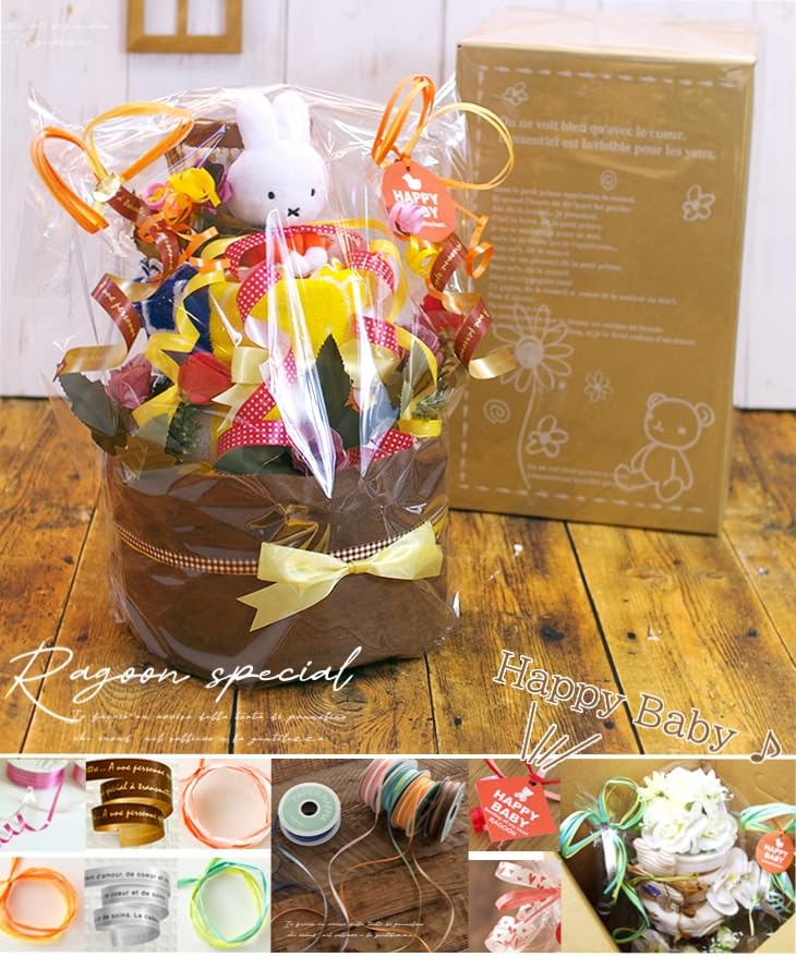 Miffy Diaper Cake, 3-tier, Baby Shower Gift Set for Boys and Girls, Plush Toys, Towels, Popular On Amazon, 2-tier (Pampers Tape Type, Small Size)