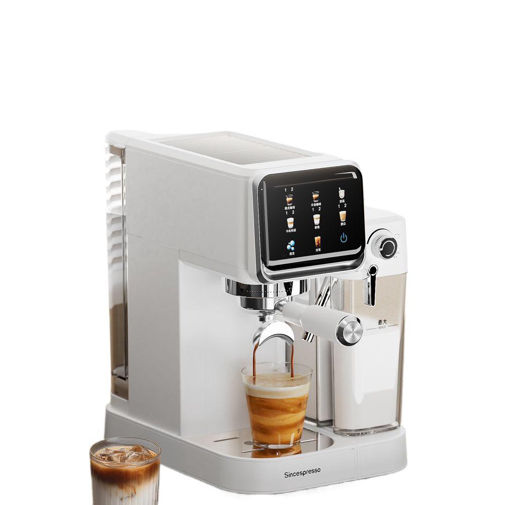 Compact Automatic Espresso Machine with Hot/Cold Extraction, Milk Frother, and Smart Touch Control for Home Use