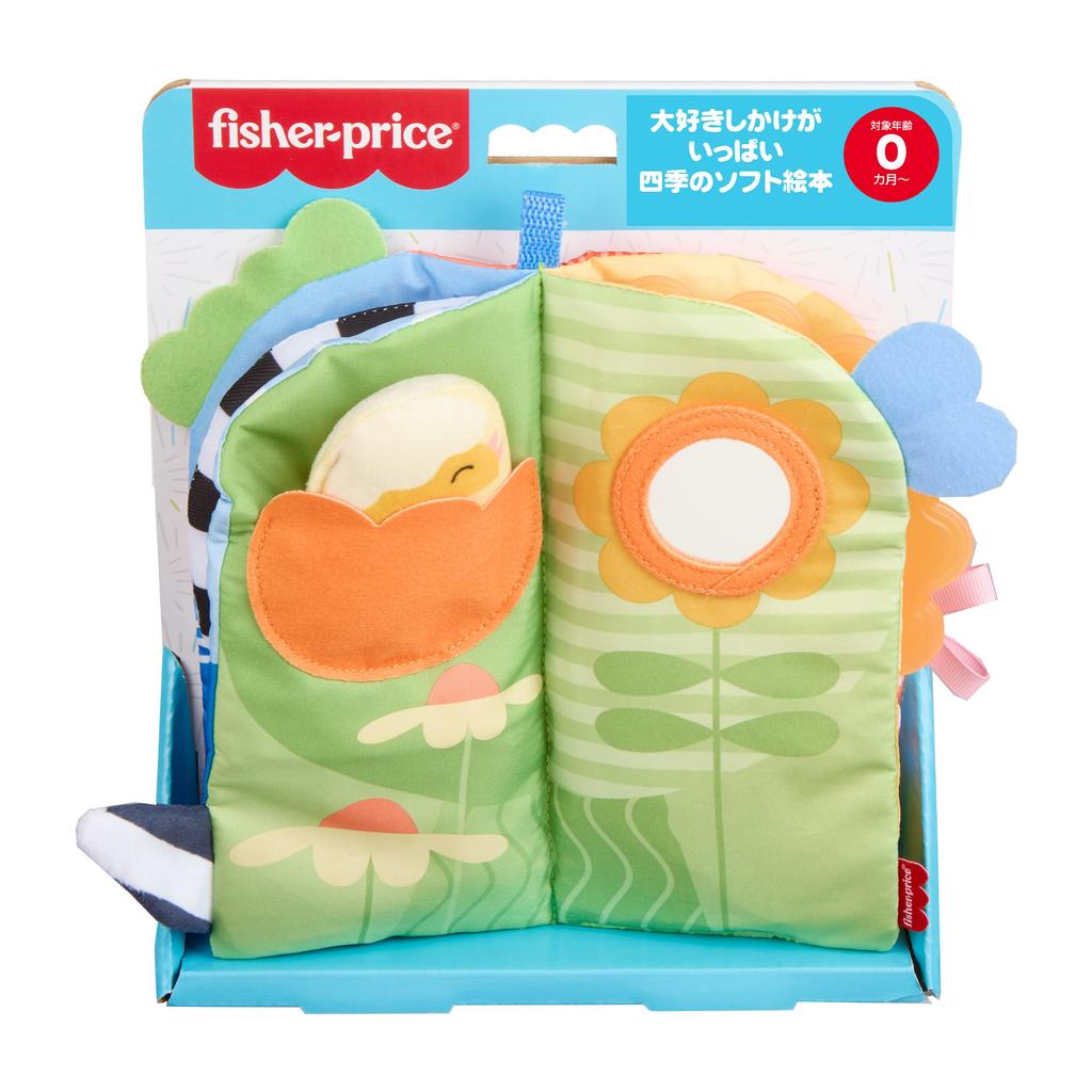Seasonal Soft Picture Book A Fun and Engaging Cloth Book for Babies and Perfect for Learning and Suitable for Ages 0 Months and Colorful Fisher-Price