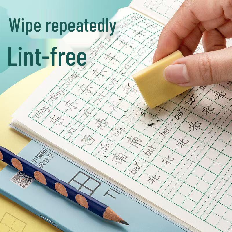 Elementary School Calligraphy & Math Notebooks: Pinyin, Tianzige, New Words, Grid Practice