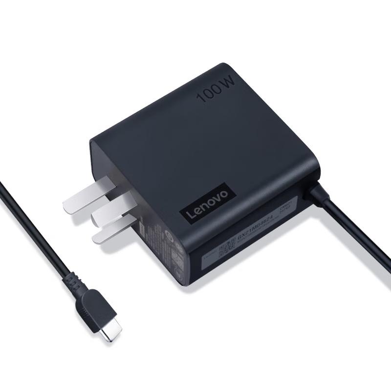 

Lenovo Original 100W USB-C Power Adapter