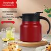 Shangheng Air-Pressure Stewing Tea Thermos with Thermometer