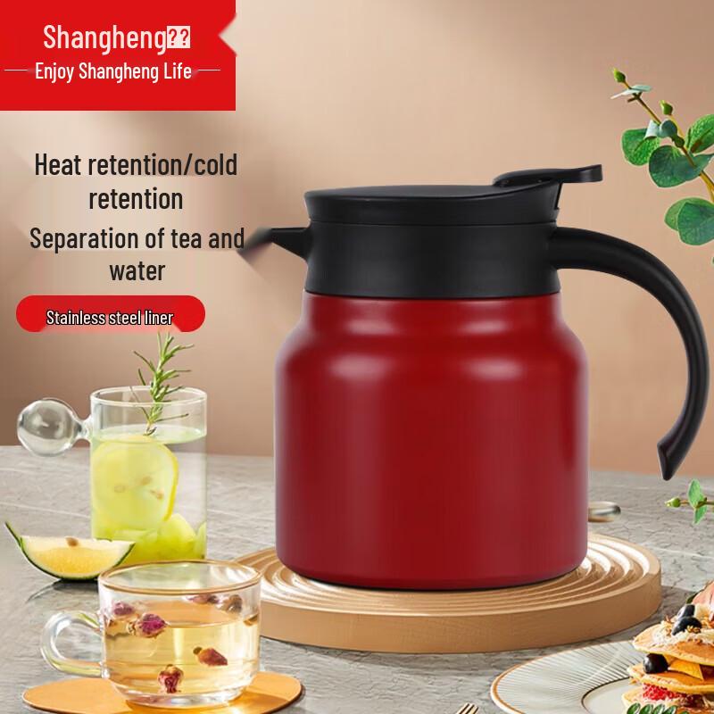 Shangheng Insulated Tea Pot with Tea Infuser