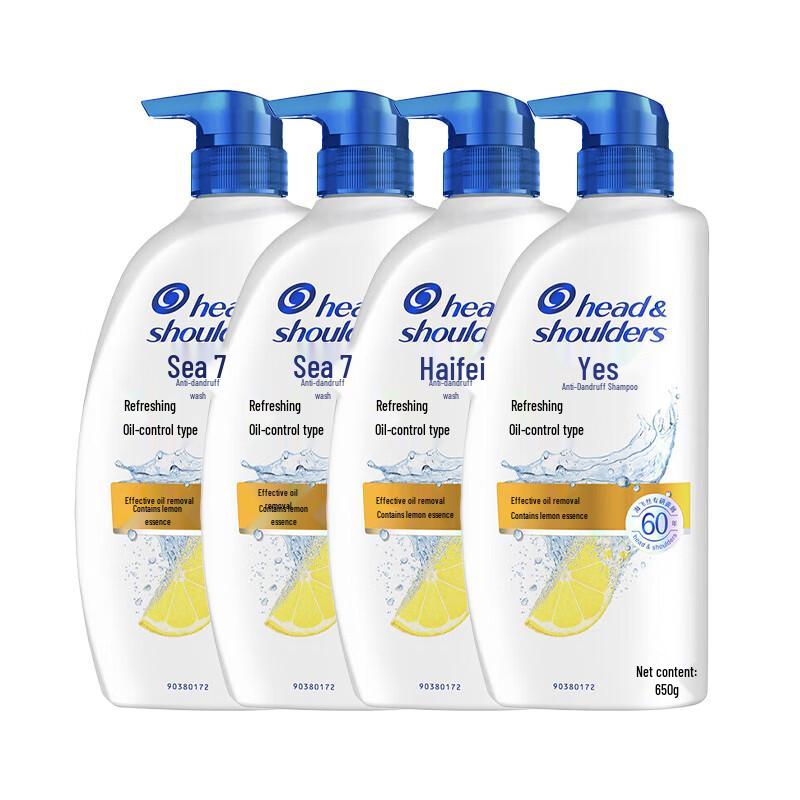

Head & Shoulders Lemon Fresh Anti-Dandruff Shampoo