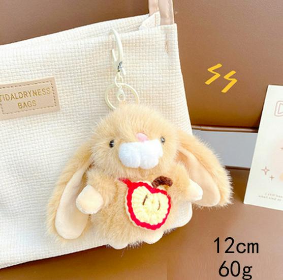 Cute Fluffy Beanbag Doll with Glasses - Plush Toy Keychain and Backpack Ornament