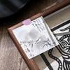 Chinese Bamboo Calligraphy Sticky Notes - Non-Adhesive, Removable Notepad