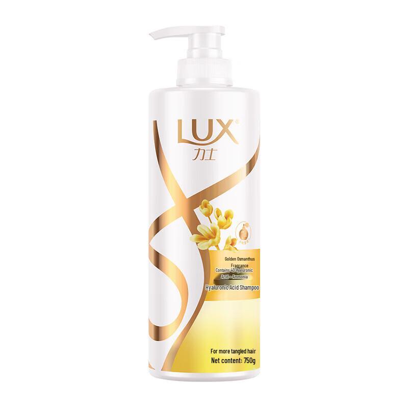 Lux Golden Osmanthus Shampoo