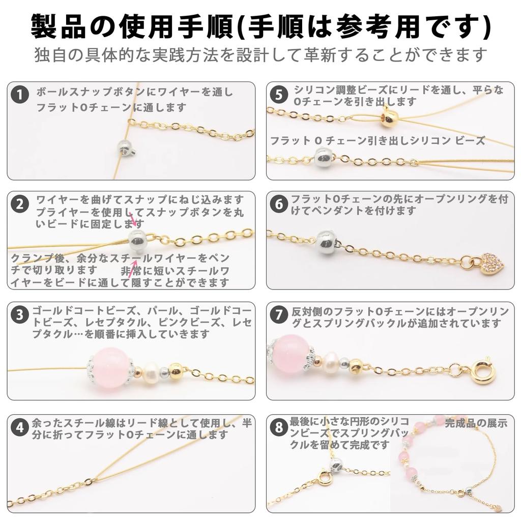 BEAUTY PLAYER Flower Bead Approximately 1500 Tsumami Zaiku Pearl Flower Accessory Handmade DIY Materials Washers, Caps, Pieces, Buds, Fittings,