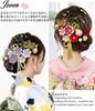 JZOON Hair Ornament Popular Hair Accessories for and with Flower and Gold Leaf Perfect for Entrance Fireworks and 6 Colors H7112 11-Piece Set,