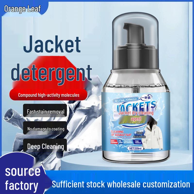 Waterless Softshell & Hardshell Down Jacket Cleaner - Oil Stain Remover & Waterproof Repair Agent