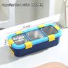 Rectangular Stainless Steel Lunch Box Removable Divided Compartments Portable Food Safe for Camping Picnic School Work