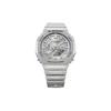 Casio LCD/pointer dual display series G-SHOCK 200 meters waterproof, fashionable and waterproof, quartz movement, resin strap, Japanese GA-2100FF-8AJF