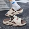 Summer Men's Large Size Sandals EVA Soft Soled Slippers Home Casual Slippers Beach Sandals