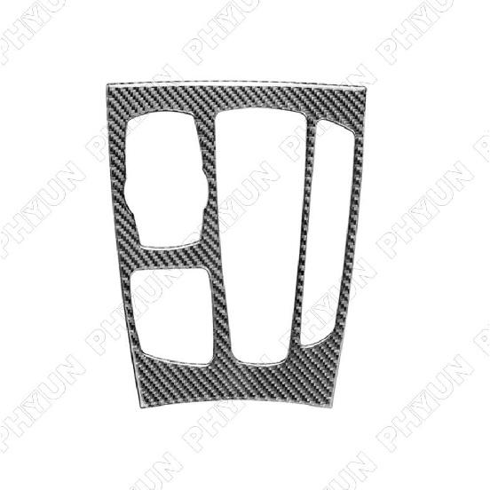 1 Pc Carbon Fiber Car Gear Shift Panel Cover Trim For 2014 - 2018 BMW X5 F15 RHD