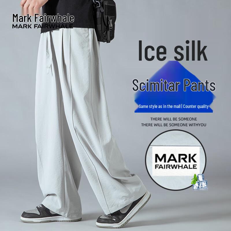 MARK FAIRWHALE Men's Ice Silk Casual Athletic Pants