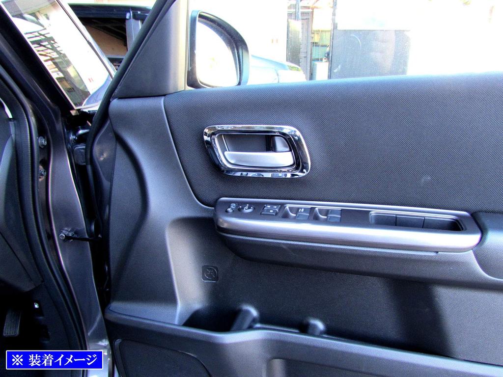 BRIGHTZ Chrome Inner Front Door Handle Set for Freed and Freed Plus Covers, Plated, 2-Piece [INS-DHC-038] Freed+ GB5/GB6, B5/B6/5/6, Freed+, Plus,