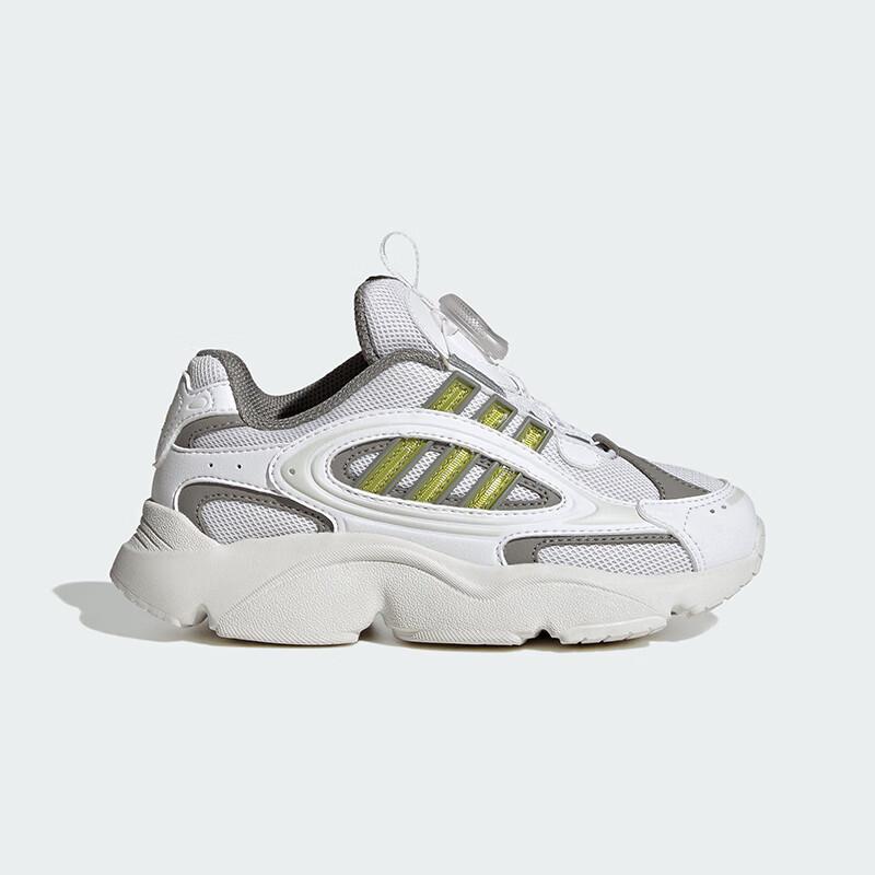 adidas OZMILLEN Kids' Rotary Buckle Sneakers