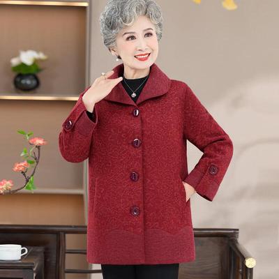 Tops – Cardigan da donna