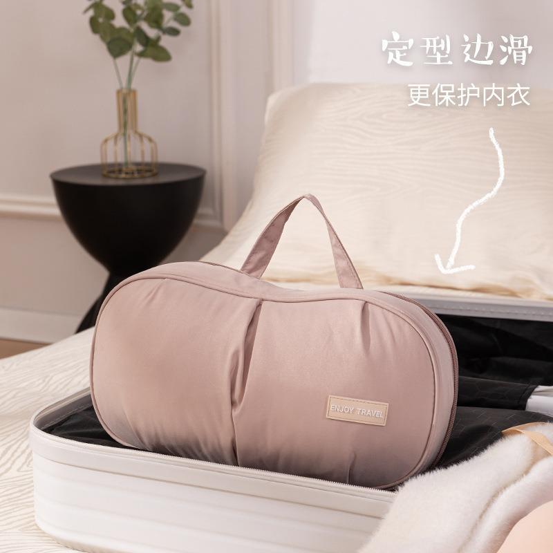Shell Shaped Underwear Storage Bag Sock Organizer Bag Durable Polyester Travel Storage Bra Underwear Organizer with Zipper