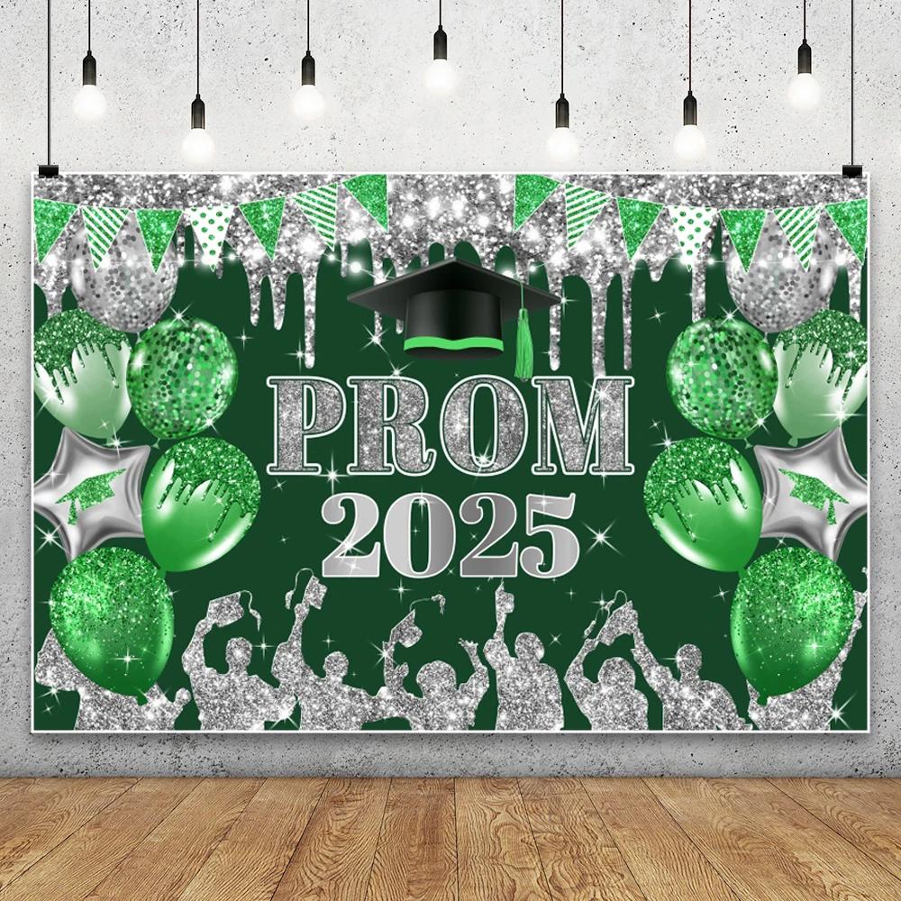 2025 Graduation Party Backdrop Class of 2025 Congratulation Grad Prom Sparkling Diamond Balloons Graduate Ceremony Background