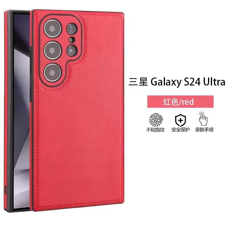 Simple Samsung S11ULTEA Mobile Phone Case Business Men's Leather S11 Premium Retro Leather A11 Anti-drop Cover