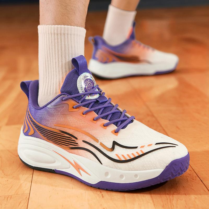 Youth Sports Shoes Boys Mandarin Ducks Two-color Basketball Shoes Combat Boots Primary and Secondary School Students Sports Competition Training Shoes