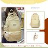 Schoolbag simple schoolbag female Korean version Japanese style casual star printing backpack junior high school high school college student class 