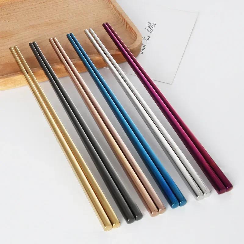 1 Paar Edelstahl Essstäbchen Wiederverwendbar Tragbar Essstäbchen Koreanische Metall Essstäbchen Küchenzubehör Spülmaschinenfest