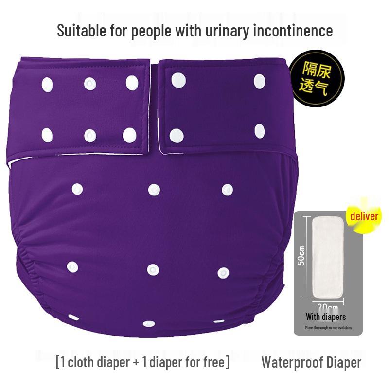 Adult Incontinence Cloth Diaper Cover - Adjustable, Anti-Leakage Pants for Bedridden Care