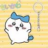Cute Chiikawa 6cm Nanka Chiisakute Kawaii Yatsu Keychain Usagi School Bag Decorate Kawaii Keyring Anime Acrylic Holiday Gifts