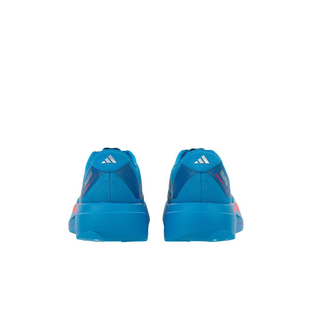 adidas Adizero Evo SL Solar Blue Herren Sneaker Silber-Metallic Lucid-Rot JR2023