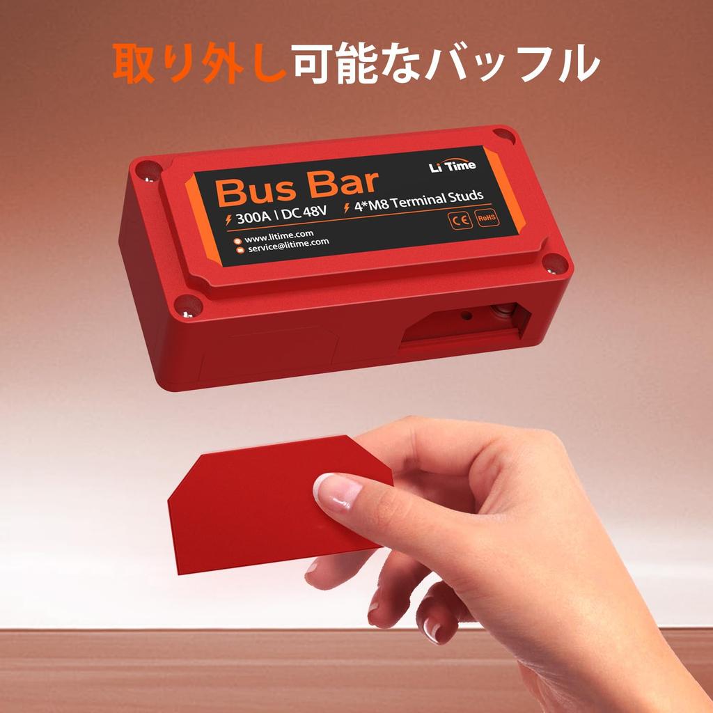 LiTime 300A Busbar Terminal Block DC -48V Heavy Duty High Voltage High Current Distribution