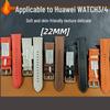 Řemínek z pravé kůže pro Huawei WATCH3/4 (22MM), Oficiální styl.