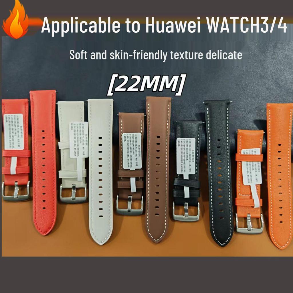 Řemínek z pravé kůže pro Huawei WATCH3/4 (22MM), Oficiální styl.
