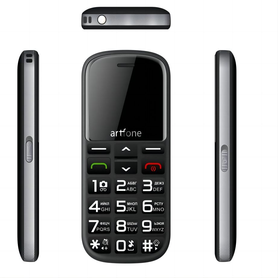 Buy Big Button Cell Phone Basic GSM Mobile Senior Phone ,Unlocked