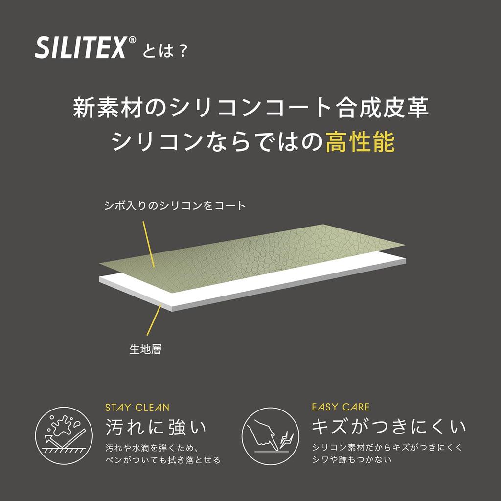 Kutsuwa Silicone Skin Pencil Pink AK070PK Case, Beige,