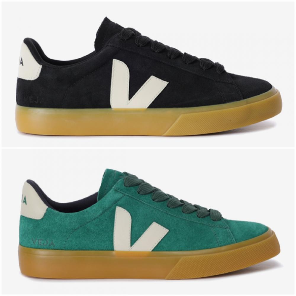Veja Suede Unisex Sneakers Svju243cp03 692/220
