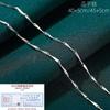 Womens Chain Necklace Clavicle Various Styles Hypoallergenic Fashion Jewelry