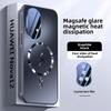 Magnetic Heat Dissipation Matte Phone Case, Huawei Nova 13, Nova 3 Pro, New