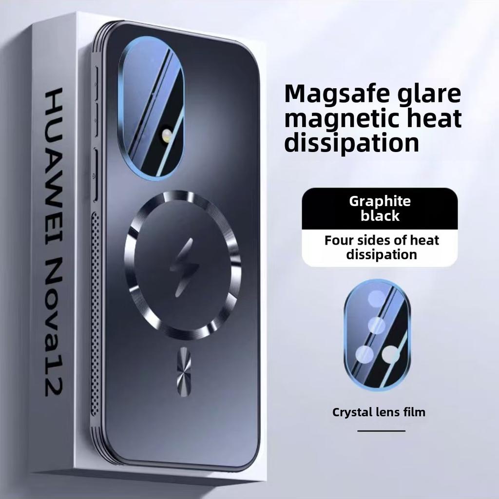 Magnetic Heat Dissipation Matte Phone Case, Huawei Nova 13, Nova 3 Pro, New